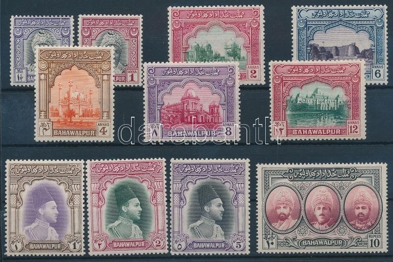 ** Bahawalpur 1948 Forgalmi Bélyegek / Definitive Stamps Mi 2-3, 8-15 - Sonstige & Ohne Zuordnung