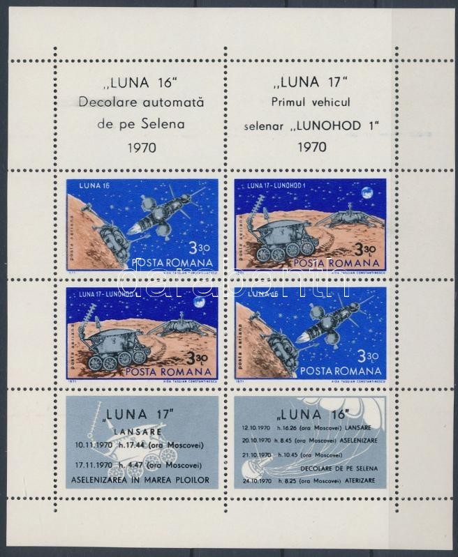 ** 1971 Luna 16-17 Blokk Mi 82 - Sonstige & Ohne Zuordnung