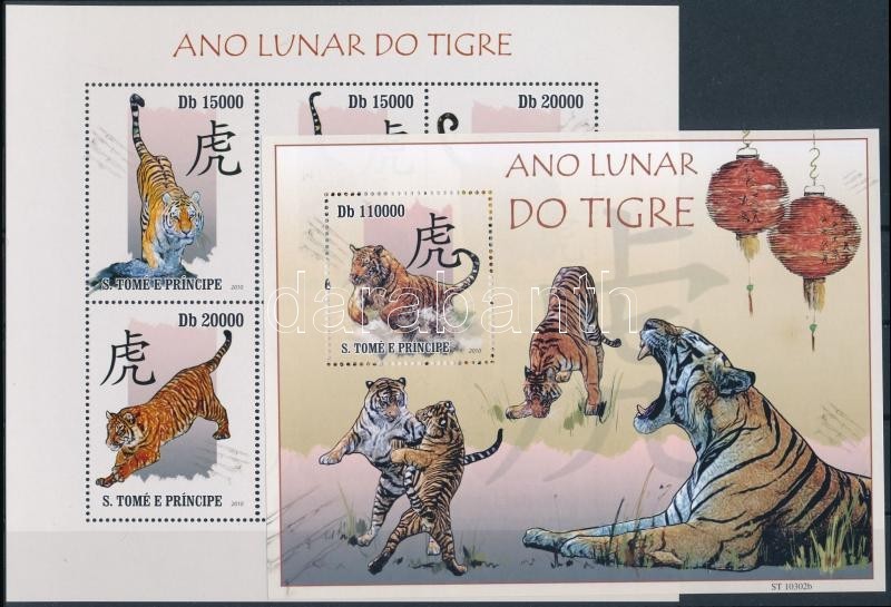 ** 2010 Kínai Újév: Tigris éve Kisív Mi 4494-4499 + Blokk Mi 773 - Sonstige & Ohne Zuordnung