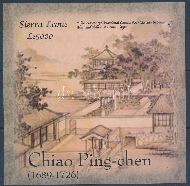 ** 2004 Chiao Ping-chen Festmény Blokk Mi 585 - Sonstige & Ohne Zuordnung