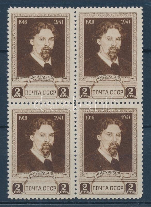 ** 1941 Mi 818 Négyestömb / Block Of 4 - Sonstige & Ohne Zuordnung