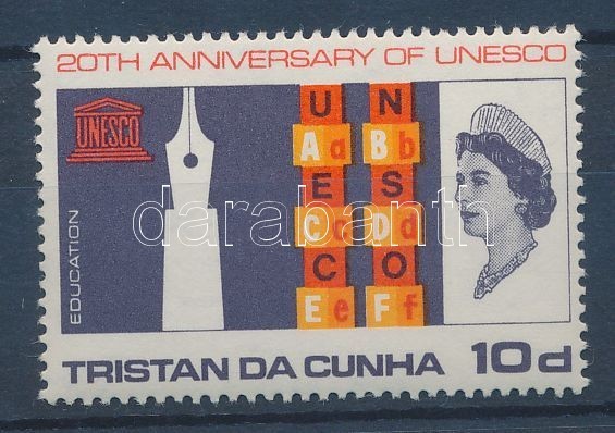** 1966 UNESCO Mi 104 Jobbra Fekvő Vízjellel / Watermark Crown To Right Of CA - Other & Unclassified