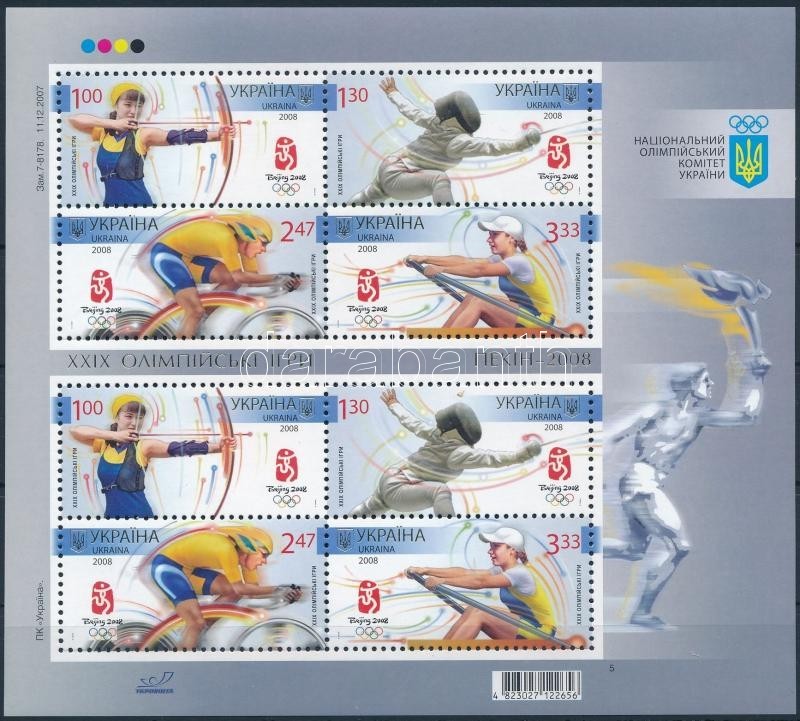 ** 2008 Nyári Olimpia Kisív Mi 936-939 - Sonstige & Ohne Zuordnung