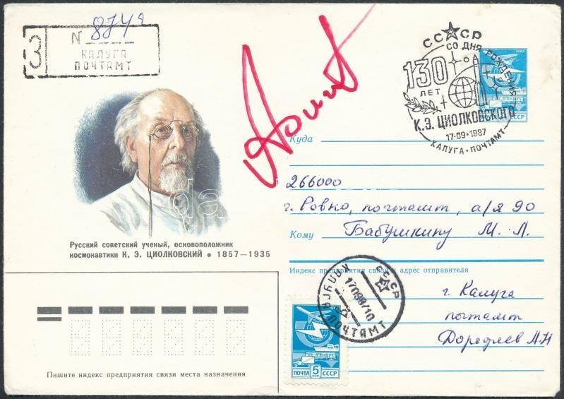 Anatolij Filipcsenko (1928- ) Szovjet űrhajós Aláírása Emlékborítékon /

Signature Of Anatoliy Filipchenko (1928- ) Sovi - Sonstige & Ohne Zuordnung