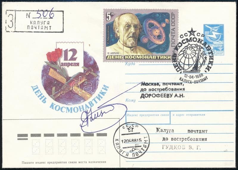 Leonyid Kizim (1941-2010) Szovjet űrhajós Aláírása Emlékborítékon /

Signature Of Leonid Kizim (1941-2010) Soviet Astron - Sonstige & Ohne Zuordnung