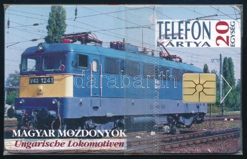 1995 Mozdonyok. Használatlan Telefonkártya, Bontatlan Csomagolásban. Csak 4000 Pld! - Ohne Zuordnung