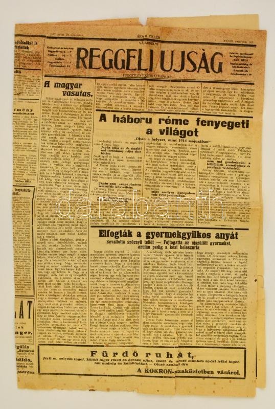 1937 A Vásárhelyi Reggeli újság Július 15-i Lapszáma (33. évf. 163.) érdekes Aktuális Hírekkel - Ohne Zuordnung