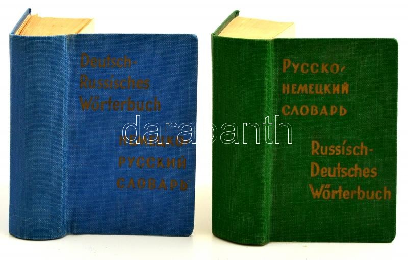 Lipschiz, O.D.: Deutsch-Russisches Taschenwörterbuch. Moskau, Leipzig, 1969, VEB Verlag Enzyklopädie. + Lochowiz, A.B.:  - Ohne Zuordnung