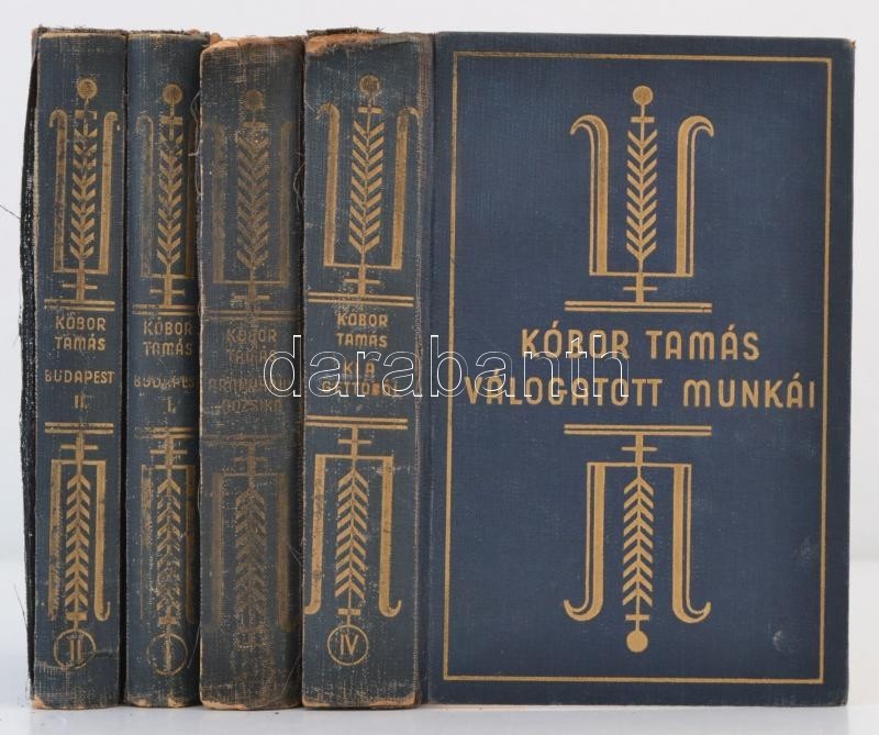 Kóbor Tamás Válogatott Munkái 4 Kötet: 
Budapest I-II, Ki A Gettóból, Aranyhajú Rózsika. Bp., é.n., Béta, Kiadói Aranyoz - Ohne Zuordnung