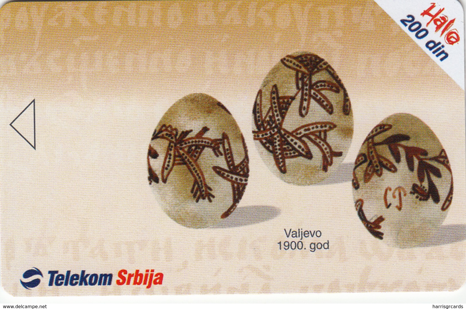 SERBIA - Easter Eggs From Valjevo , 04/03, Sample No Chip And No Control Number - Yugoslavia