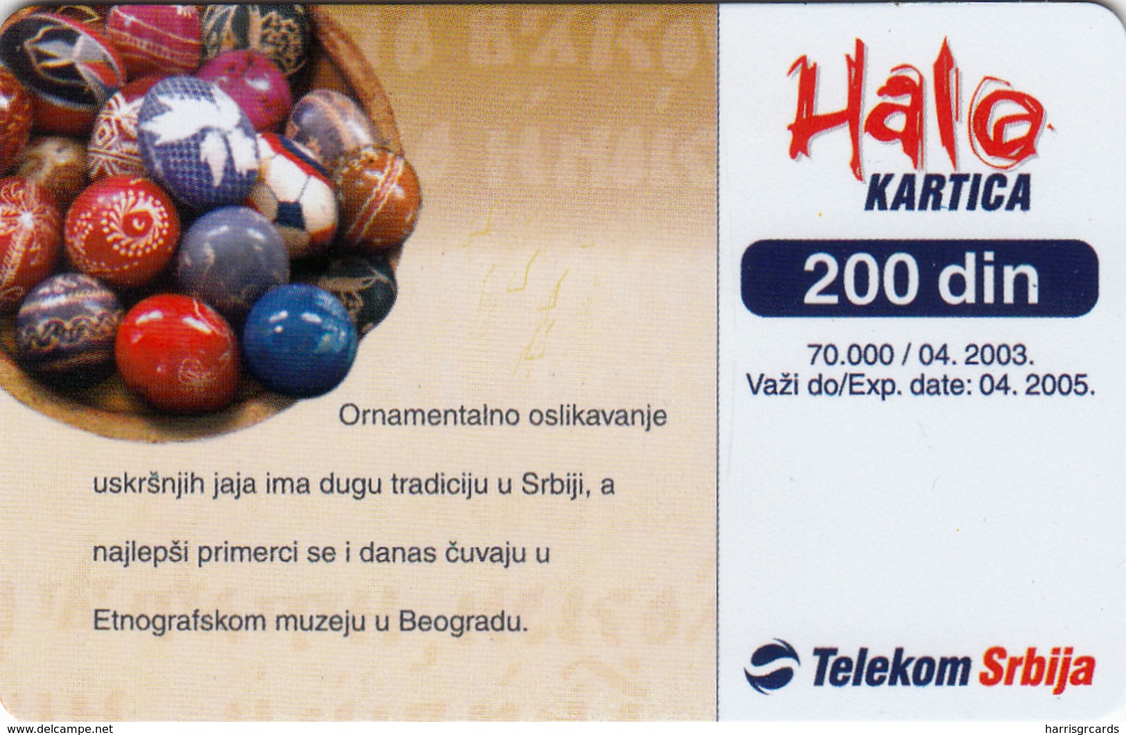 SERBIA - Easter Eggs From Valjevo , 04/03, Sample No Chip And No Control Number - Yugoslavia