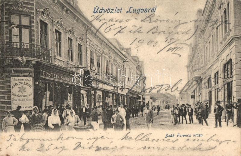 T2 Lugos, Lugoj; Deák Ferenc Utca, Epstein Sándor üzlete, Kézműáru Raktár A Kék Csillaghoz / Street View, Shops, Storeho - Ohne Zuordnung