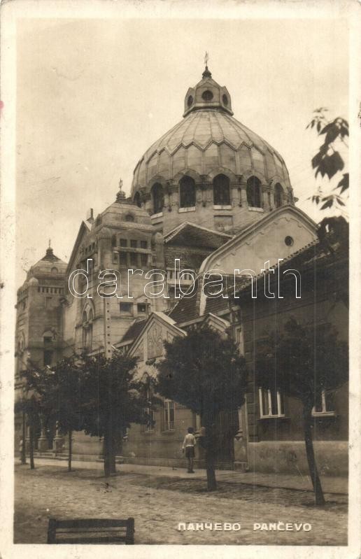 ** T2 Pancsova, Pancevo;  Zsinagóga / Synagogue - Non Classificati
