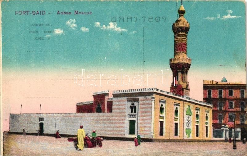 * T3 Port Said, Abbas Mosque (EB) - Ohne Zuordnung