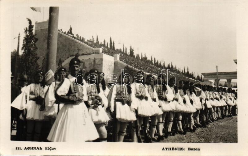 ** T1 Athens, Evzones - Ohne Zuordnung