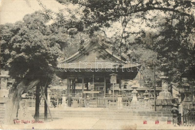 T2/T3 Kobe, Ikuta Shrine (EB) - Ohne Zuordnung