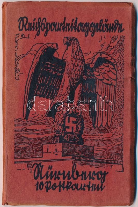 ** Nürnberg, Nüremberg; Reichsparteitag / Swastika - Leporello Postcard Booklet With 10 Cards - Ohne Zuordnung