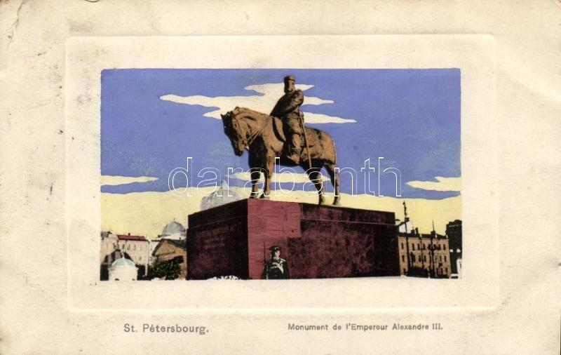 T3 Saint Petersburg, Monument Of Alexandre III Emperor (EK) - Ohne Zuordnung