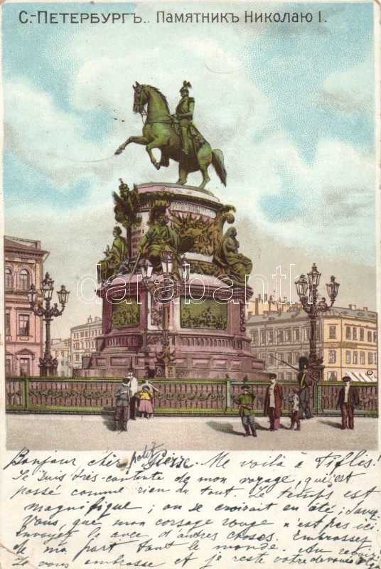 T3 Saint Petersbourg, Petrograd; Nicholas Statue Litho (EK) - Ohne Zuordnung