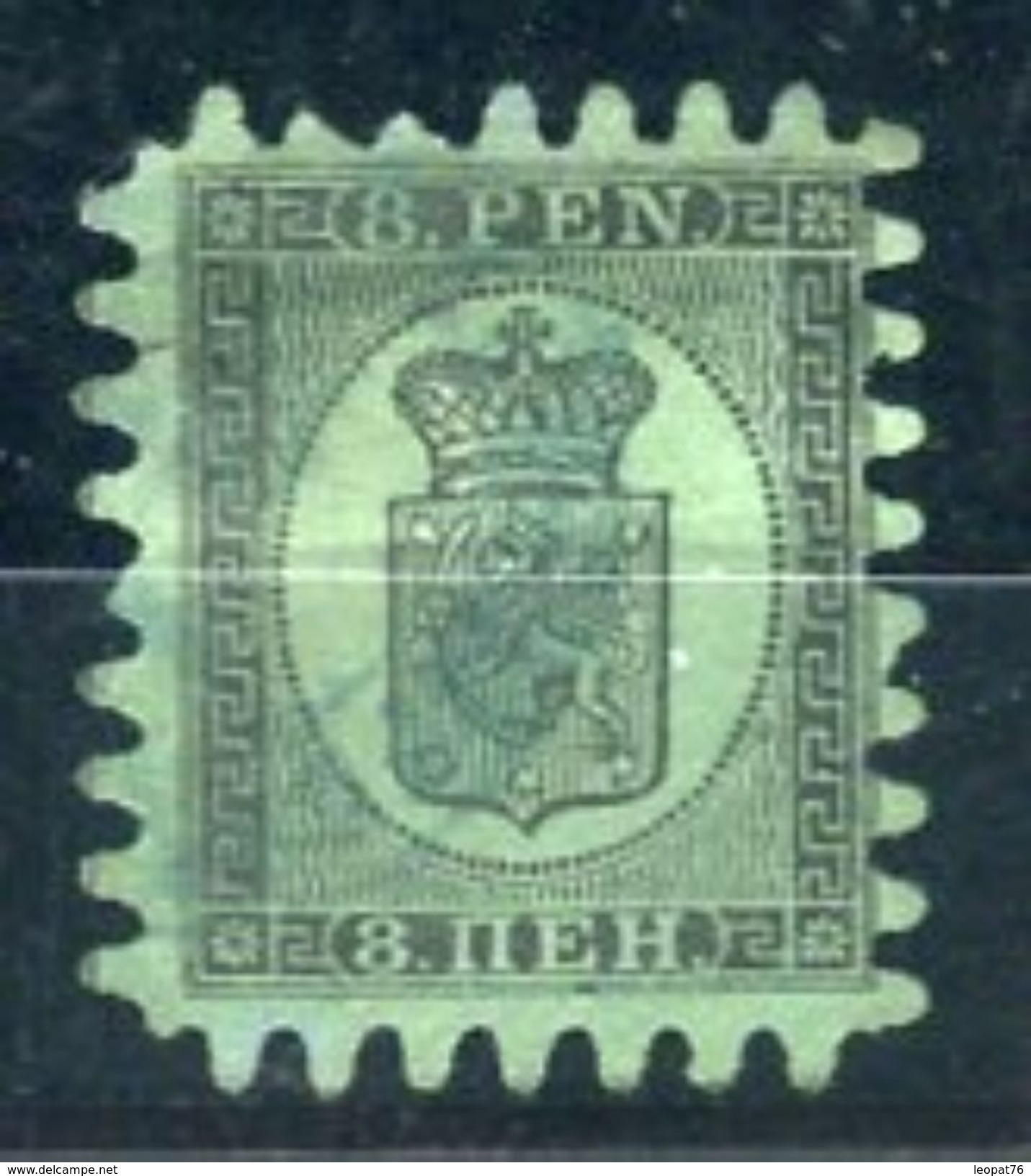 Finlande - N° Yvert 6 Type III  Oblitération Bleue , Pas D 'aminçi , Dentelure Normale ,cote 225€ - Ref T4 - Used Stamps