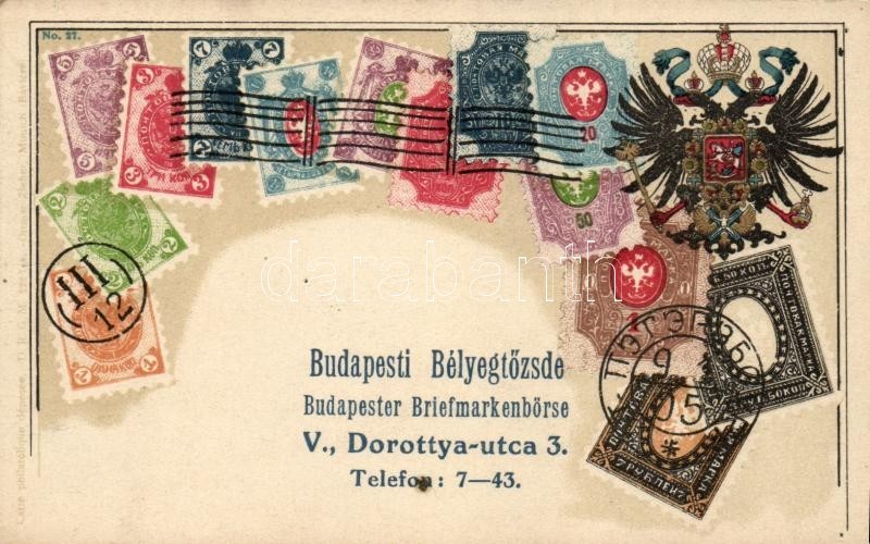 T4 Russia, Rossiya; Set Of Stamps, Coat Of Arms, Ottmar Zieher's Carte Philatelique No. 27.  (tűnyomok / Pinholes) - Ohne Zuordnung