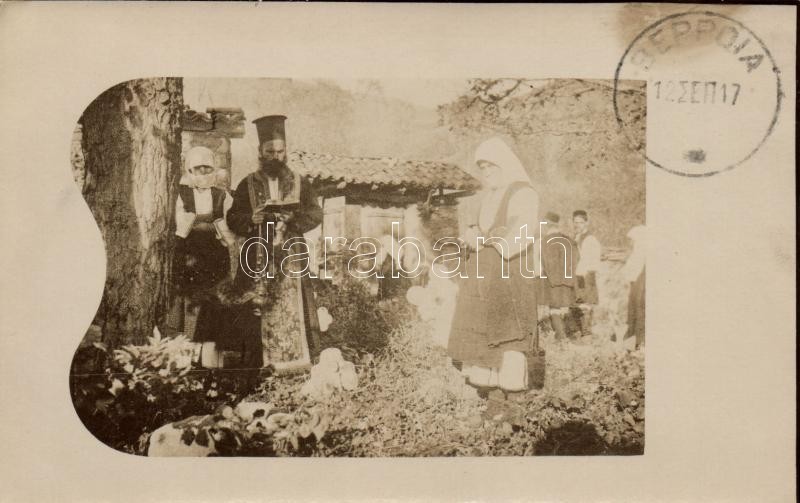 * T2/T3 1917 Veria, Veroia; Orthodox Priest, Folklore, Funeral Ceremony, Photo - Ohne Zuordnung