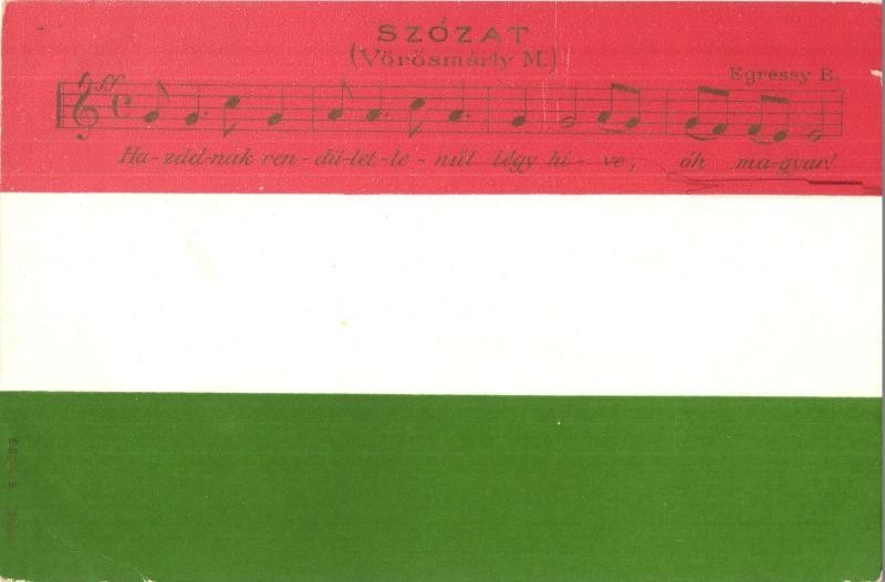 ** T1/T2 Szózat, Magyar Zászló / Second National Anthem Of Hungary, Flag - Ohne Zuordnung