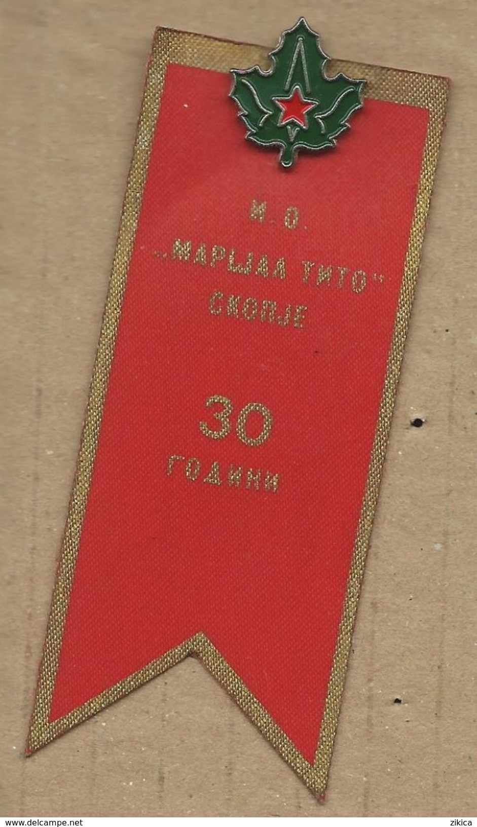 Scouting Scoutisme Boy Scout.Scout Association-,,Marshal Tito" Skopje Macedonia. Jubilee Pin And Small Flag - Associazioni