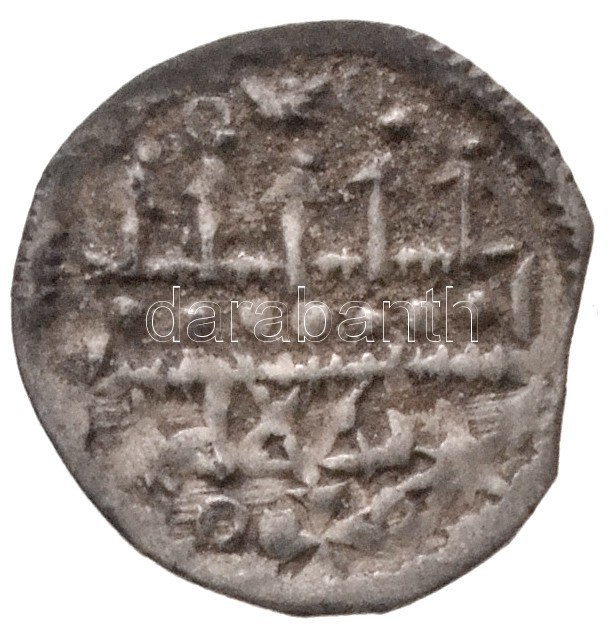 1172-1196. Denar Ag 'III. Béla' (0,27g) T:2-
Hungary 1172-1196. Denar Ag 'Bela III' (0,27g) C:VF  Huszár: 69., Unger I.: - Ohne Zuordnung