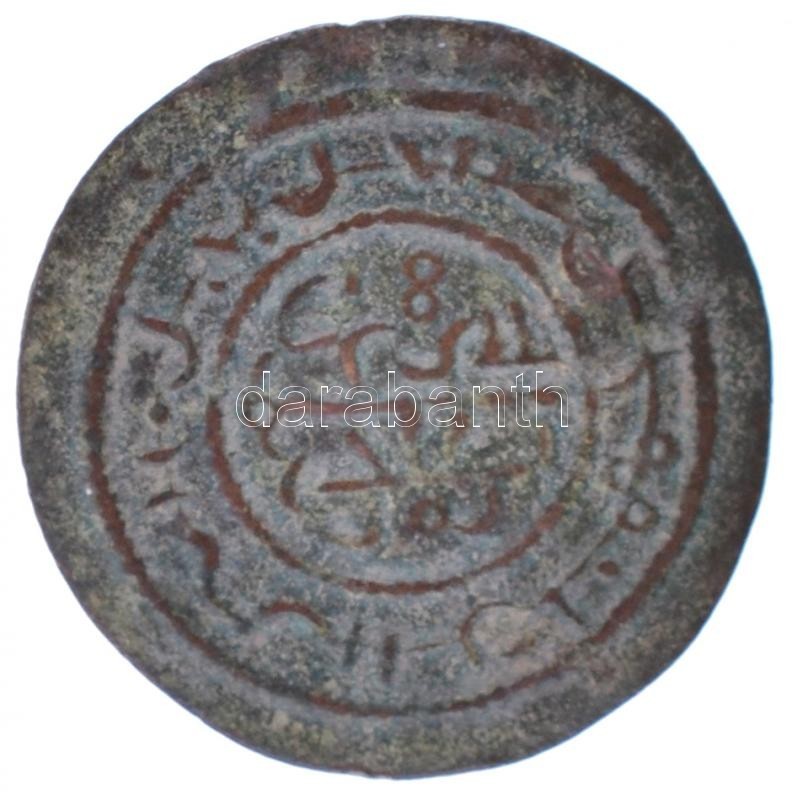 1172-1196. Rézpénz Cu 'III. Béla' (1,22g) T:2-
<br/>Huszár 73., Unger I.:115. - Ohne Zuordnung