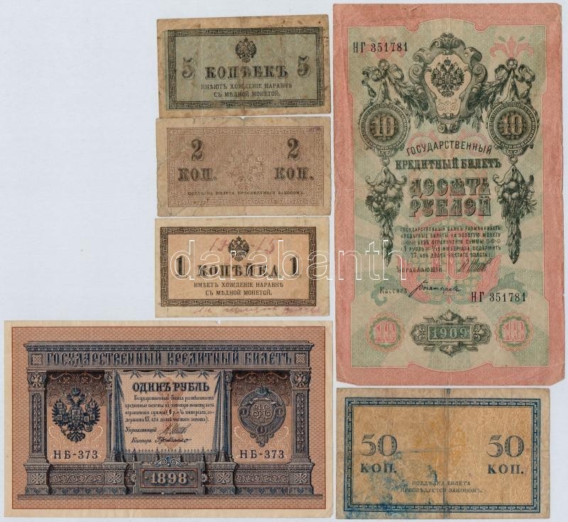 Orosz Birodalom 1912-1917. 9db-os Bankjegy Tétel T:III,III-
Russian Empire 1912-1917. 9pcs Of Banknotes C:F,VG - Non Classificati