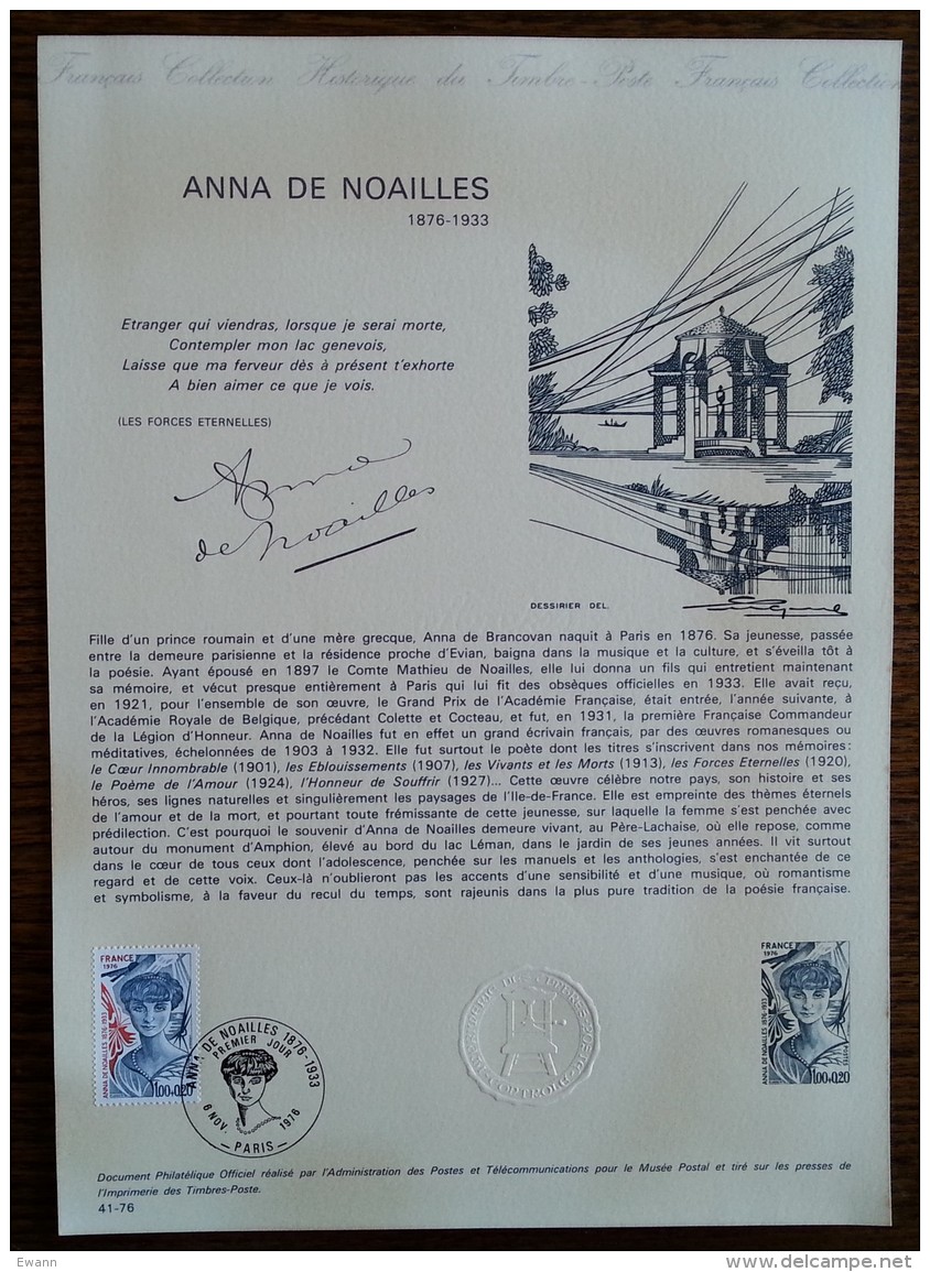 COLLECTION HISTORIQUE  - YT N°1898 - ANNA DE NOAILLES - 1976 - 1970-1979