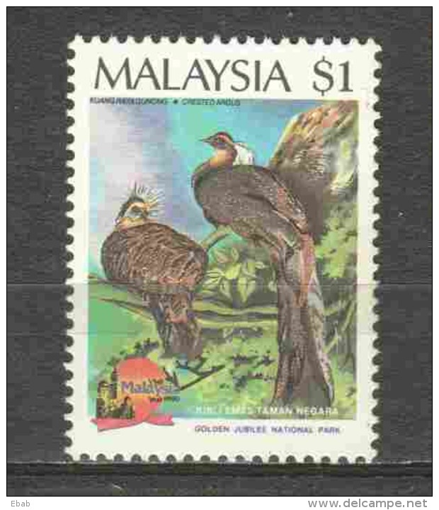 Malaysia 1989 Mi 417C MNH BIRDS - Other & Unclassified