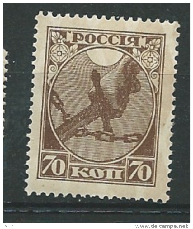 Russie  -  -  Yvert N° 138    **   -   Aab 15422 - Unused Stamps