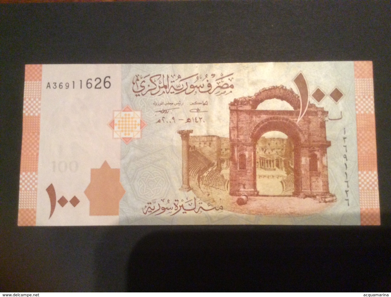 SYRIA SIRIA 100 POUNDS UNC - Siria