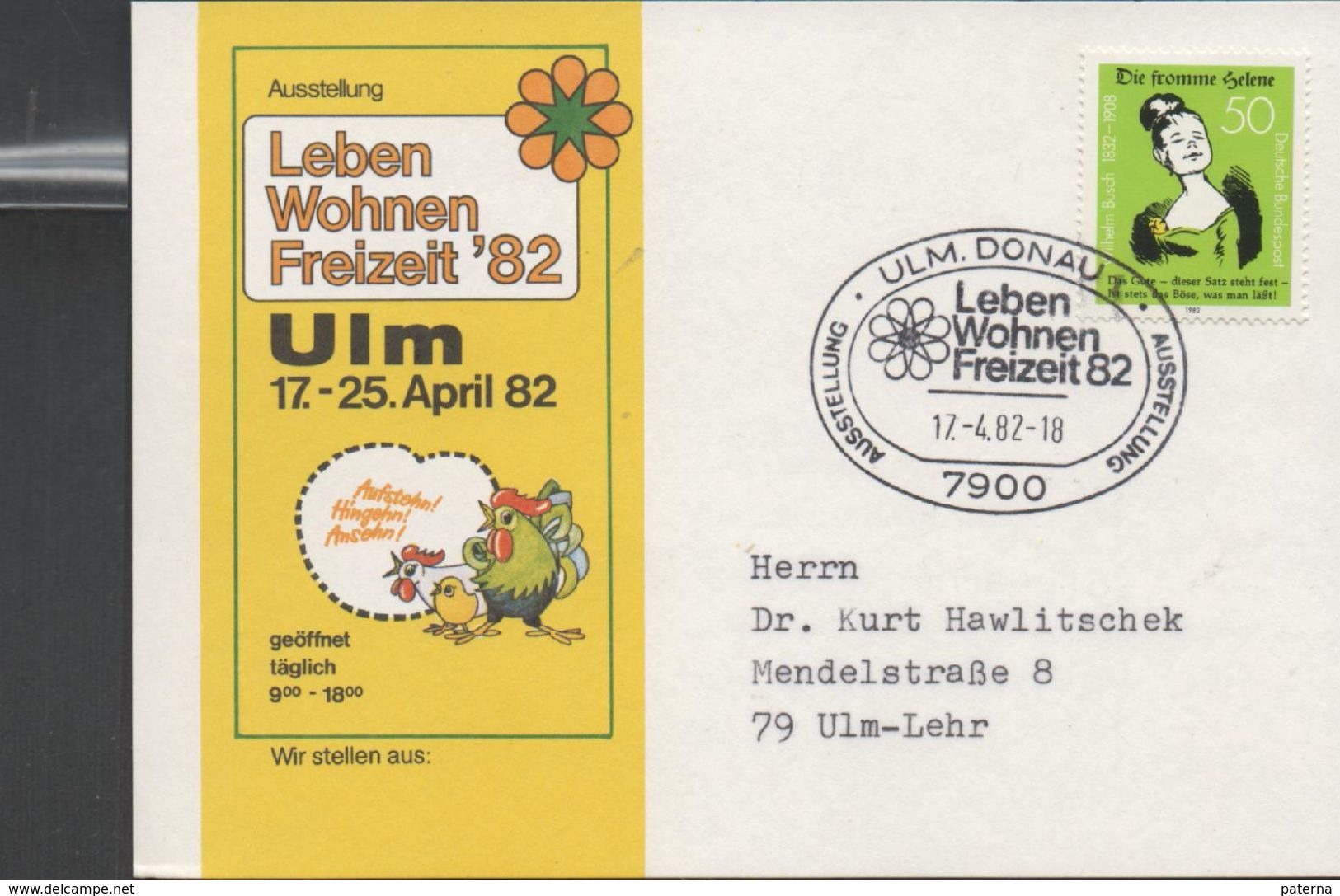 3233   Tarjeta ULM Donau  1982, Leban Wohnen Freizeit - Cartas & Documentos