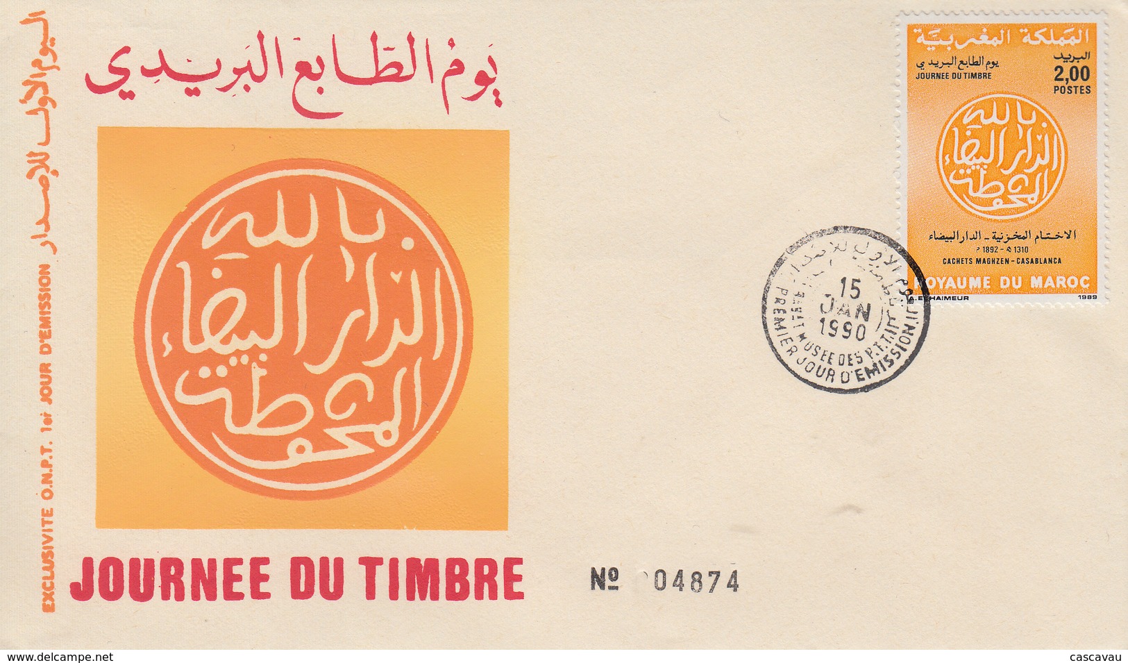 Enveloppe  FDC  1er  Jour  MAROC   Journée  Du  Timbre    RABAT   1990 - Marokko (1956-...)