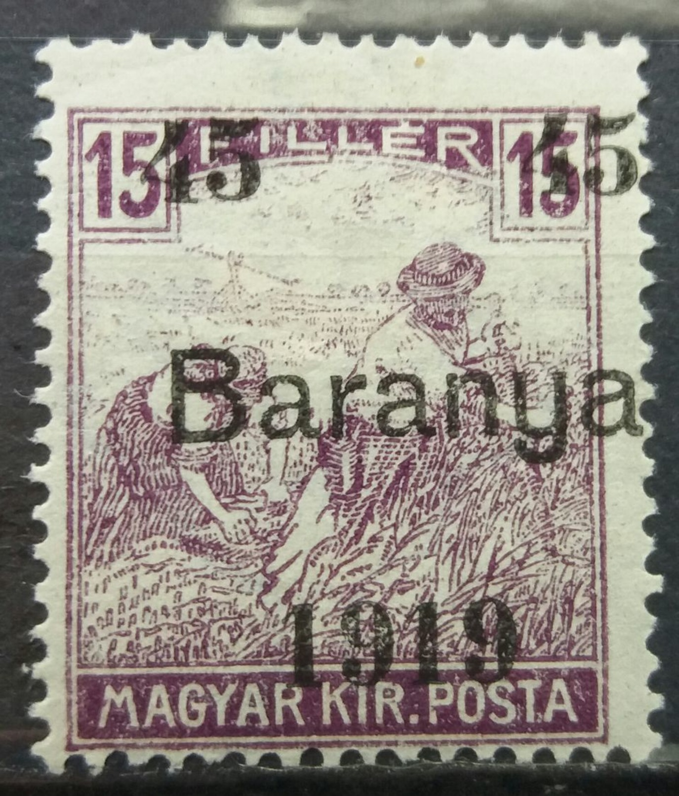 Hungary 1919 MH Overprint Baranya Occupation - Baranya