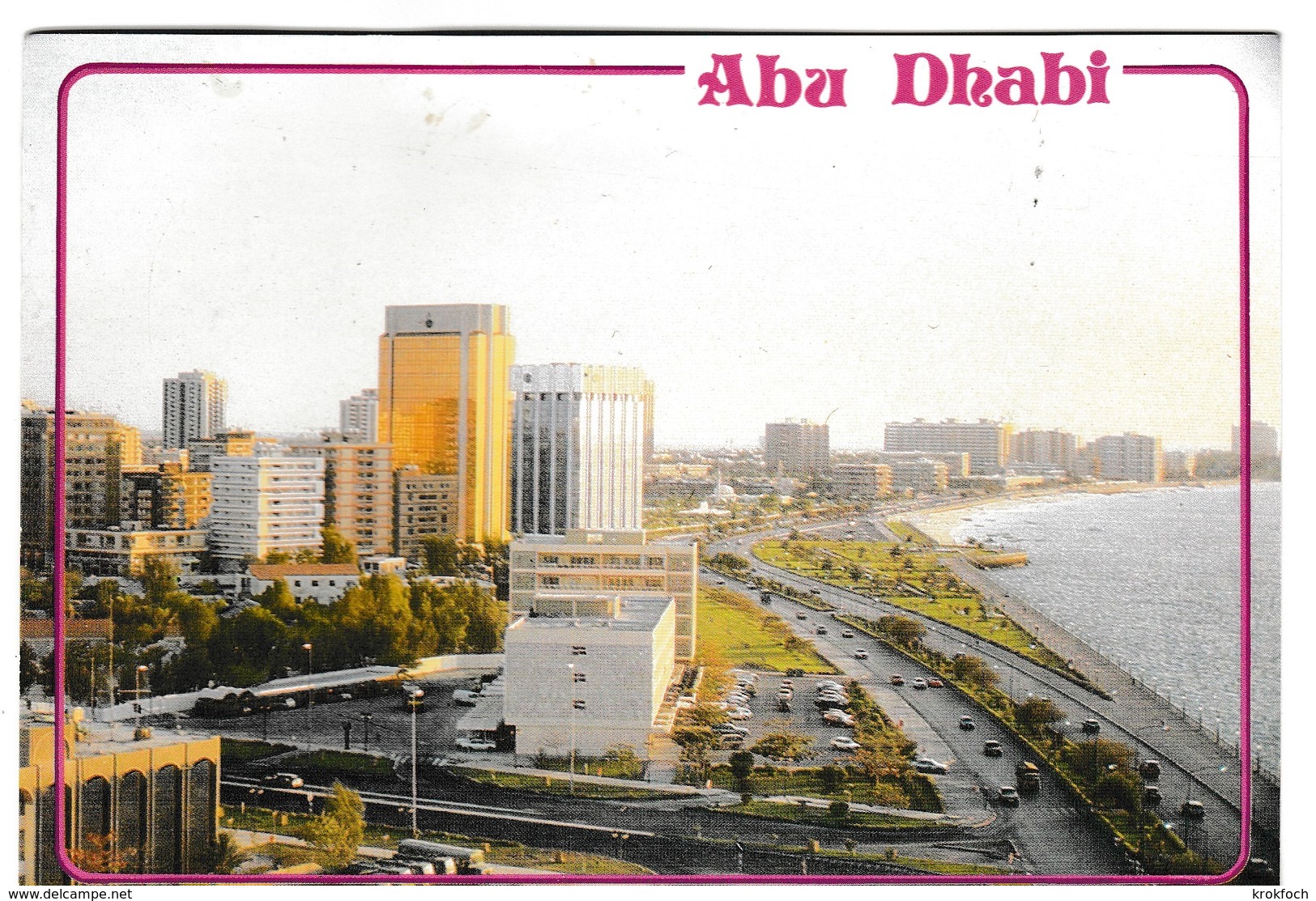 Abu Dhabi 1994 - UAE EAU - Emirats Arabes Unis