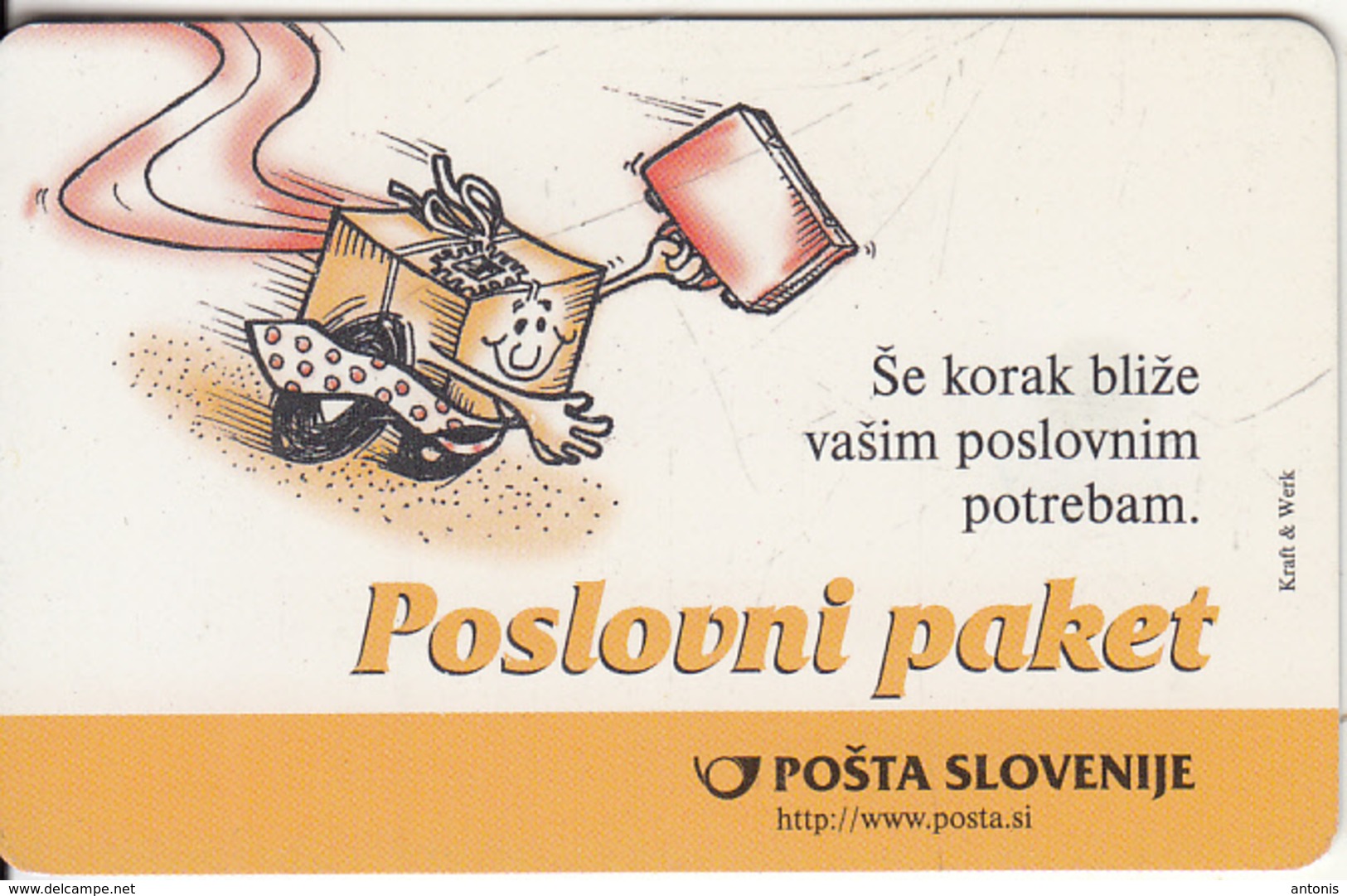 SLOVENIA - Jadrnica Soling/Poslovni Paket(Pošta Slovenije), Tirage 54476, 03/98, Used - Slovenia