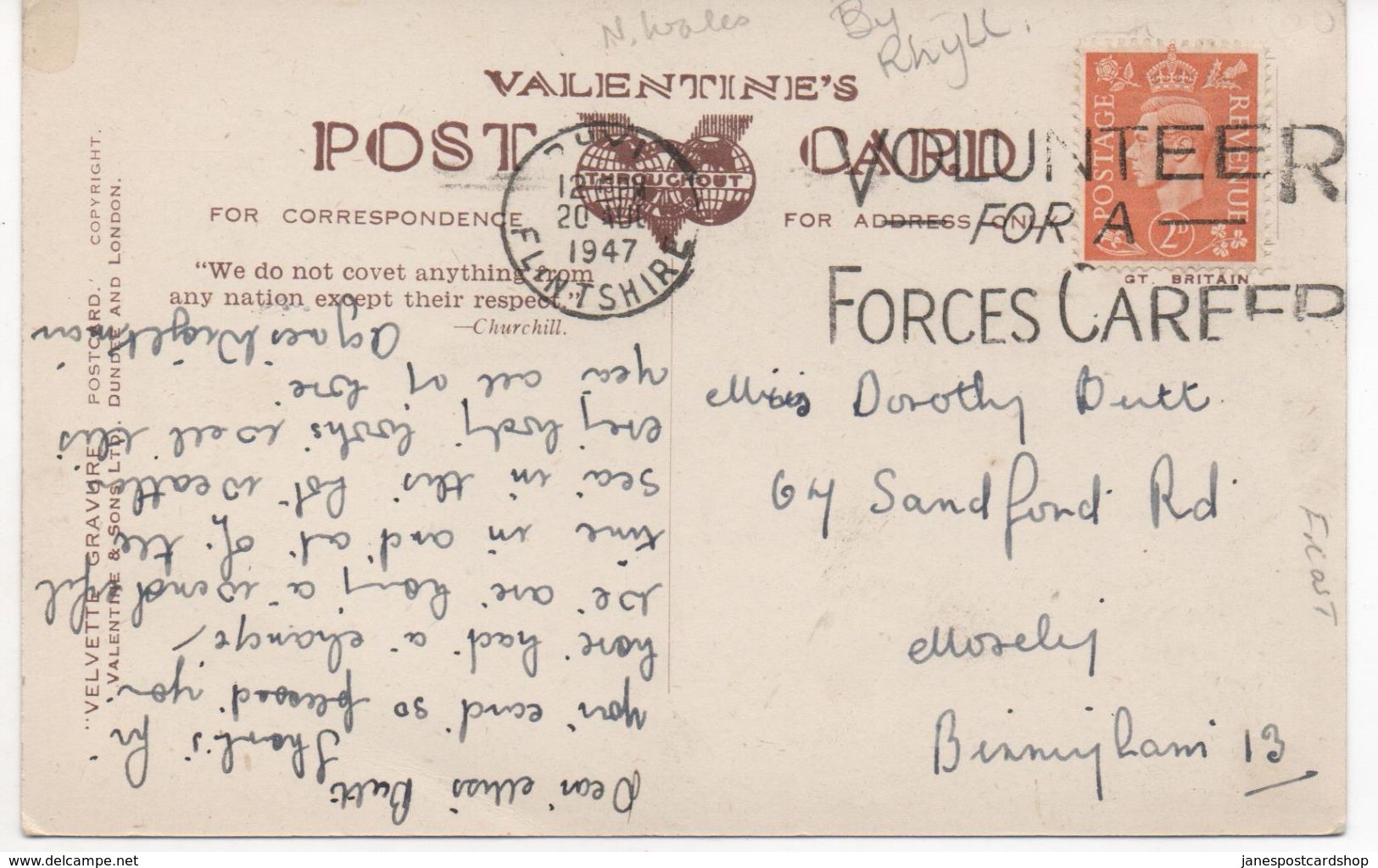 THE VORYD (SUNSET GLORIES) KINMEL BAY - Nr. RHYL - FLINTSHIRE - With Slogan Postmark 1947 - Flintshire