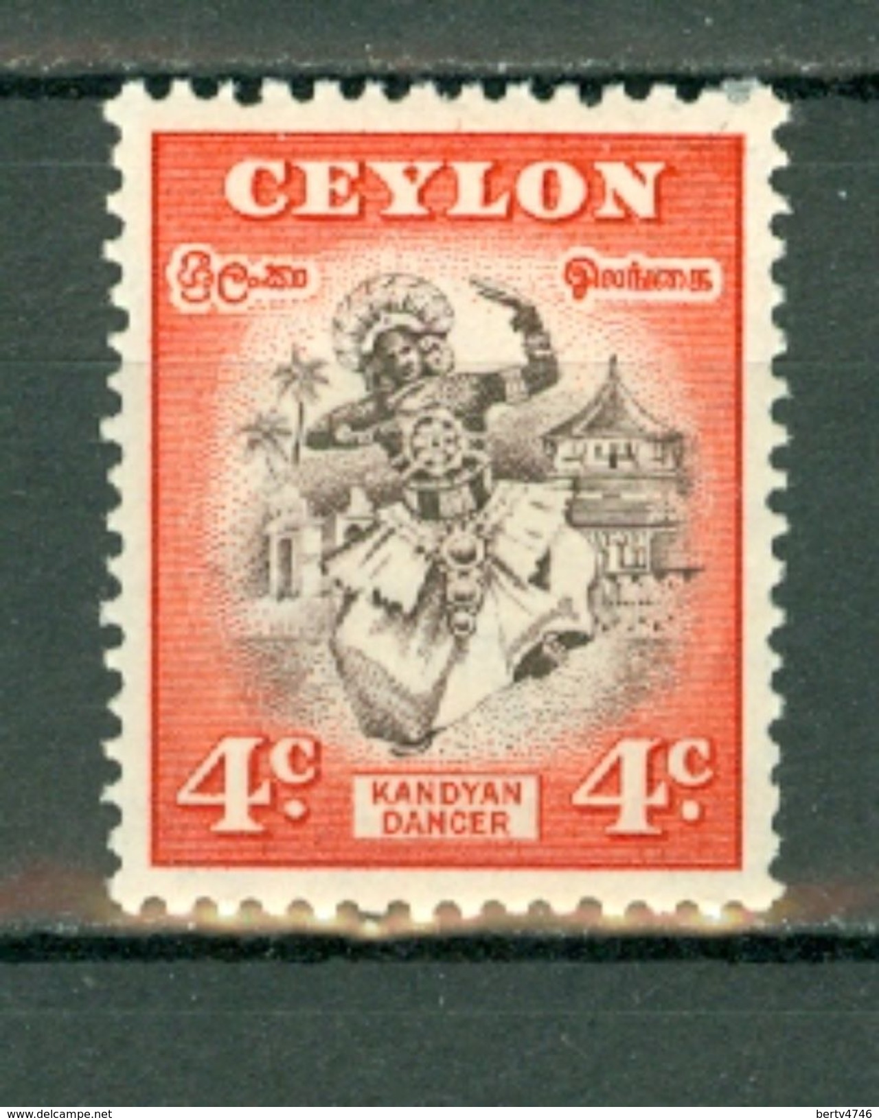 Ceylon  1950 Yv  280**, Mi 259**, Sc 307**   MNH - Sri Lanka (Ceylon) (1948-...)