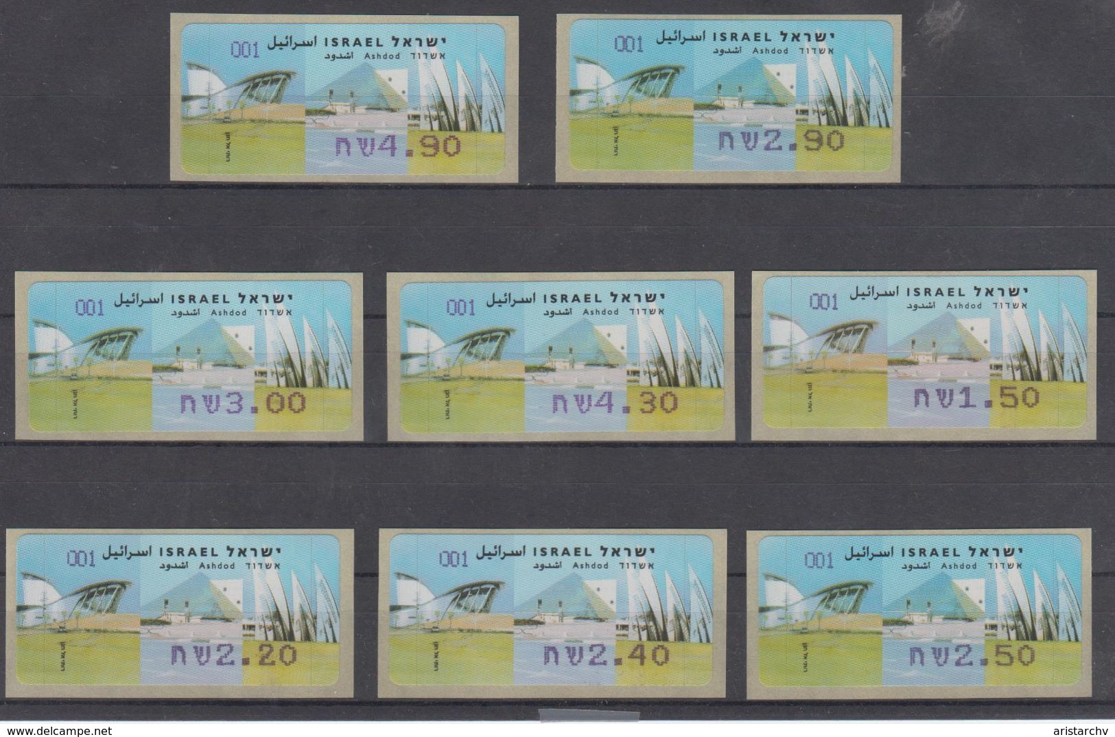 ISRAEL 2008 KLUSSENDORF ATM ASHDOD FULL SET OF 8 STAMPS - Vignettes D'affranchissement (Frama)