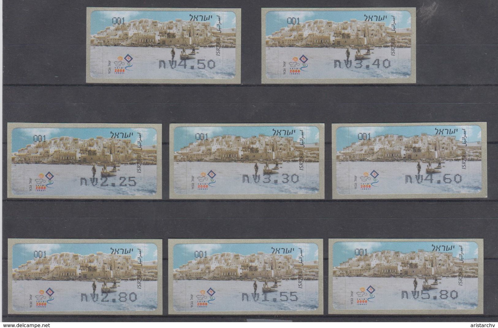 ISRAEL 2008 KLUSSENDORF ATM TEL AVIV YAFO WORLD STAMP CHAMPIONSHIP FULL SET OF 8 STAMPS - Frankeervignetten (Frama)