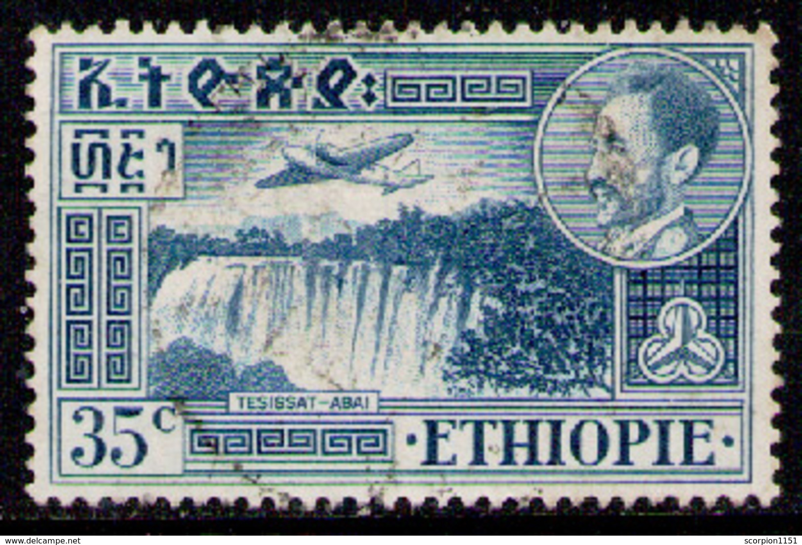 ETHIOPIA 1955 - Set Used - Etiopia