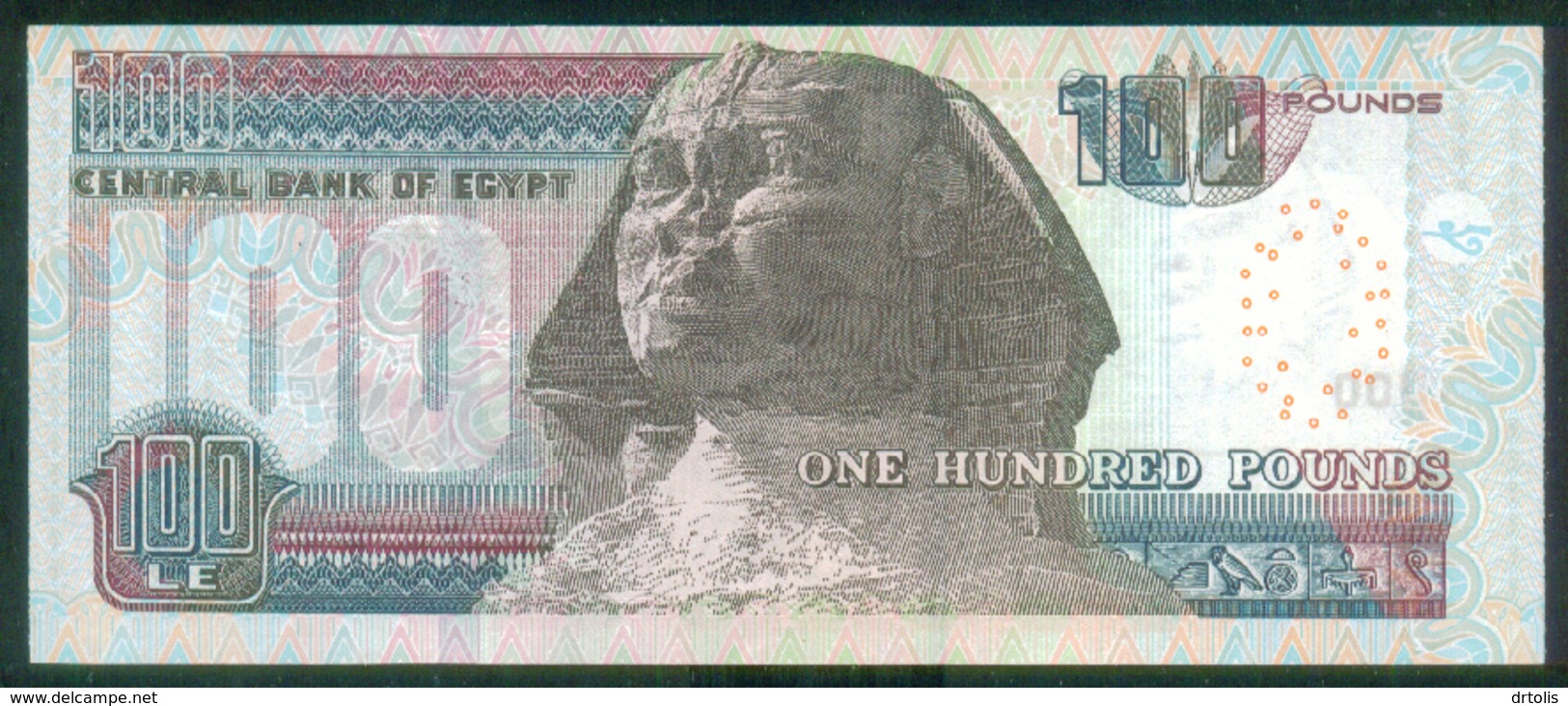 EGYPT / 100 POUNDS / NICE SERIAL NUMBER : 4400033 / DATE : 8-3-2016 / P- 72 B / SIG : AMER / PREFIX 267 / UNC. - Egipto