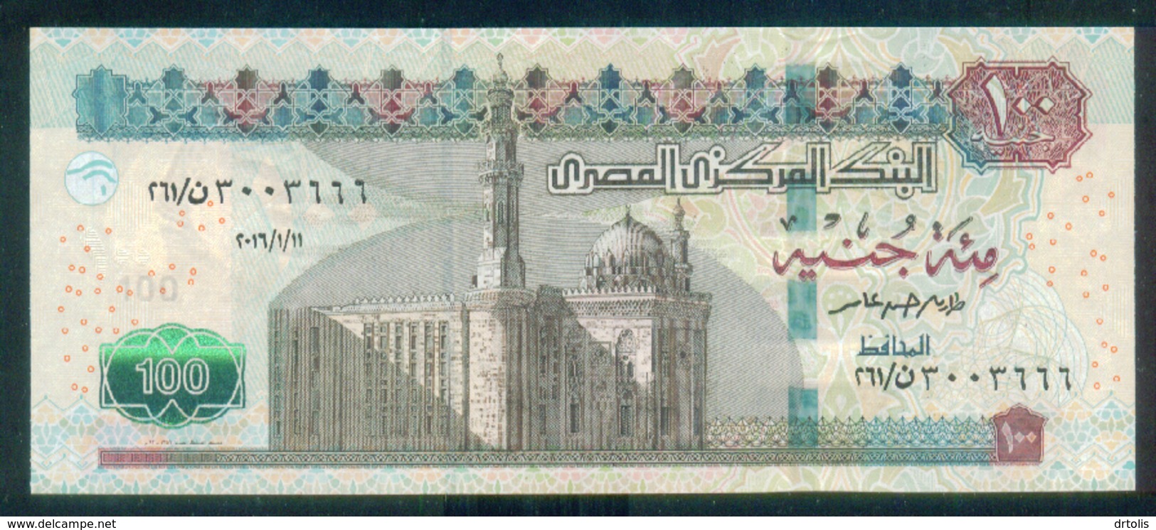 EGYPT / 100 POUNDS / NICE SERIAL NUMBER : 3003666 / DATE : 11-1-2016 / P- 72 B / SIG : AMER / PREFIX 261 / UNC. - Egipto