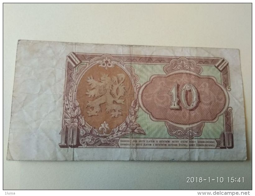 10 Korun 1953 - Czechoslovakia