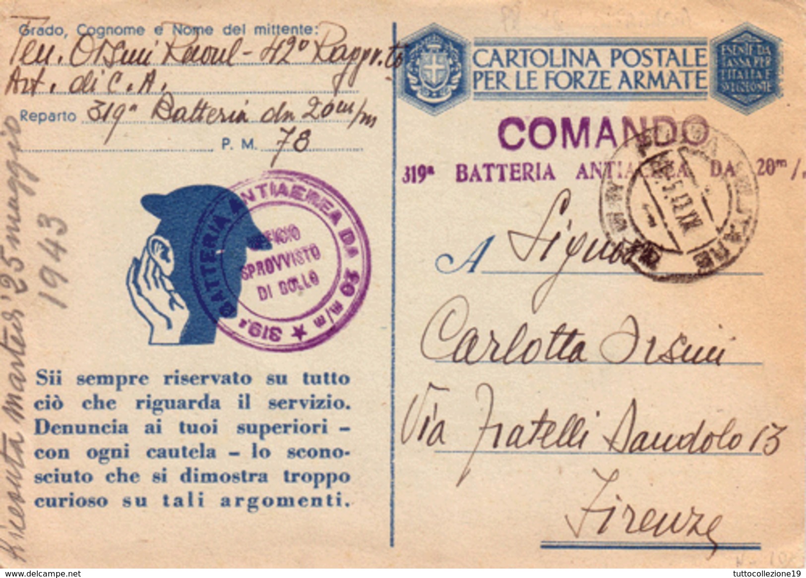 VENDO N.1 CARTOLINA MILITARE,PER LE FORZE ARMATE,CON POSTA MILITARE.N.78 FORMATO GRANDE - Guerre 1939-45