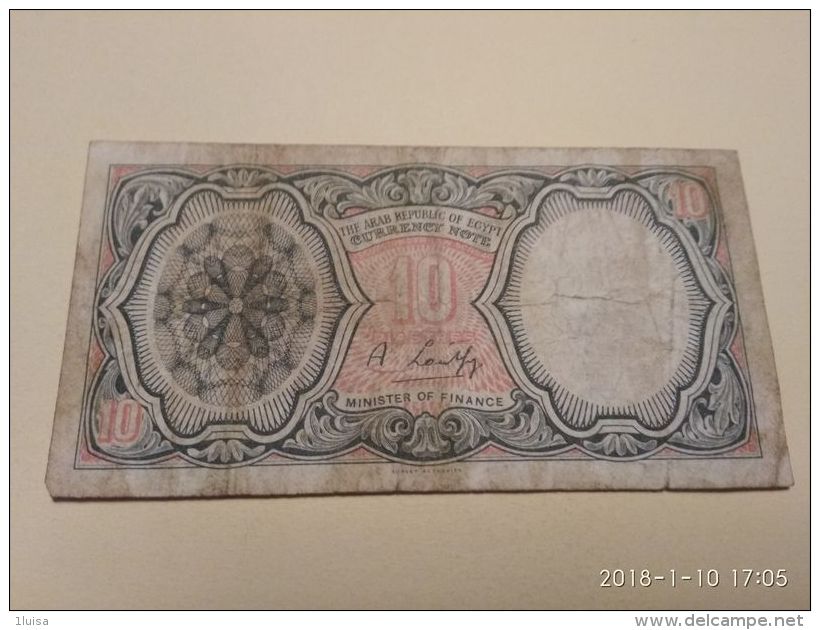 10  Piastres 1997 - Egypt